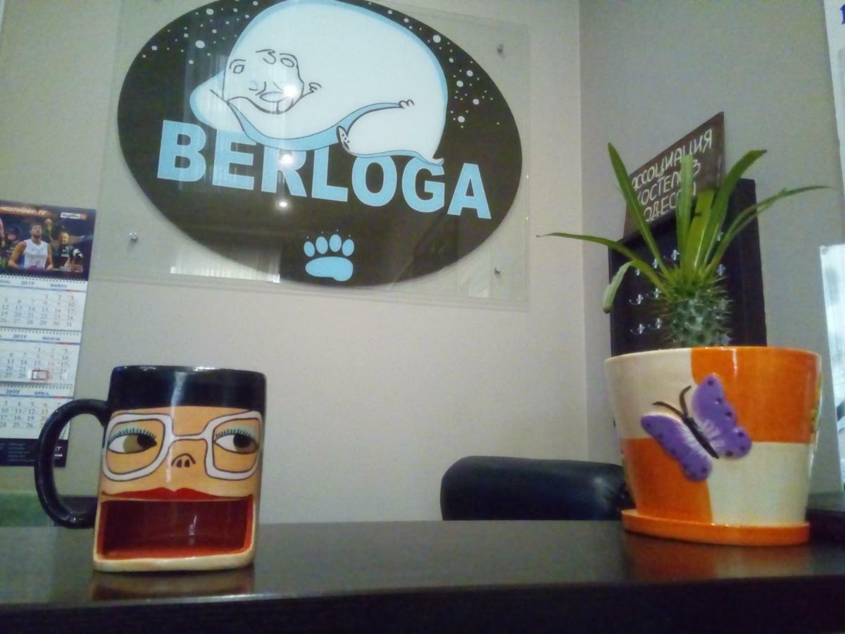 Hostel Berlogaオデッサ エクステリア 写真